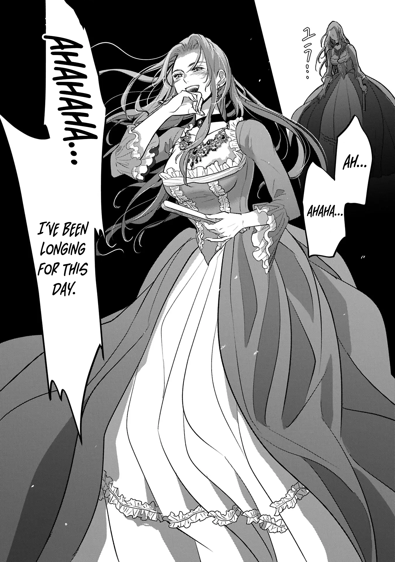 The Illegitimate Bride Sold by Her Father and the Genius Baron She Married Chapter 7 - . Page 14
